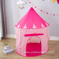 Outdoor indoor polyester children kids entertainment tent